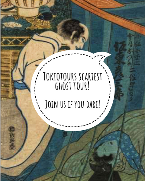 Tokyo’s Scariest Shitamachi Ghost Tour